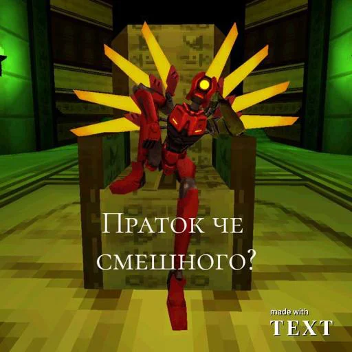 V2 на все случаи жизни @Themki_robot - 