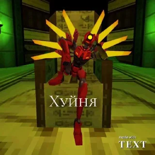 Стикер V2 на все случаи жизни @Themki_robot - 10