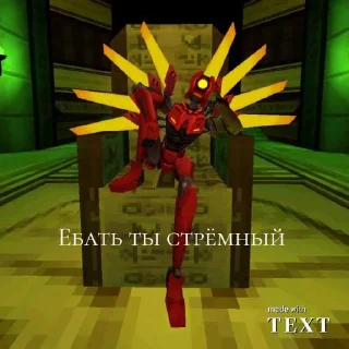 Стикер V2 на все случаи жизни @Themki_robot - 6