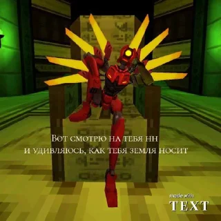 Стикер V2 на все случаи жизни @Themki_robot - 1