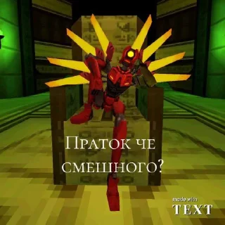 Стикер V2 на все случаи жизни @Themki_robot - 11