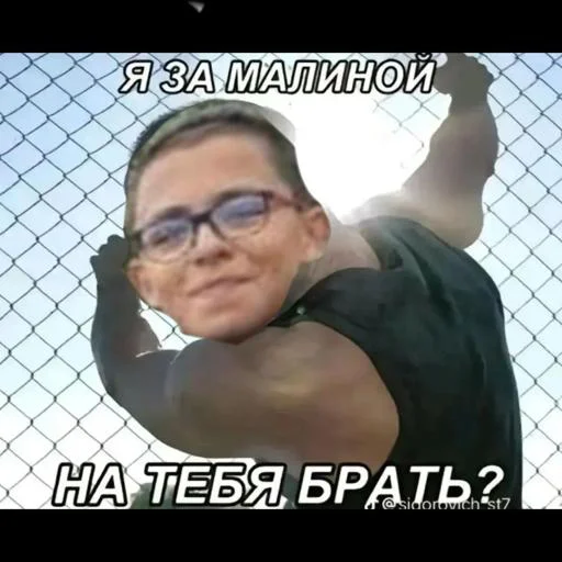 ДрефТИМ слэй @Tgthemesrobot - 