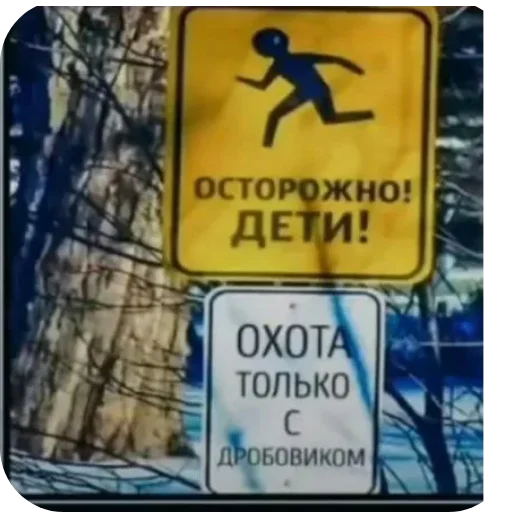 Смехойобуши #_6 - 