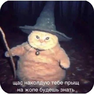 Sticker Смехойобуши #_6 - 9