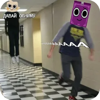 Sticker Бокстен + Губ = @EmiliaStickers @Shrifty_textbot - 10