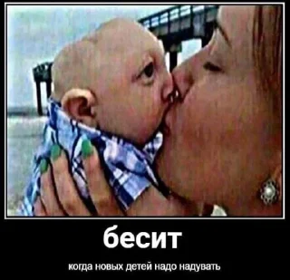 Стикер Ｓㄚ 么 乙 ツ @Tgthemesrobot - 8