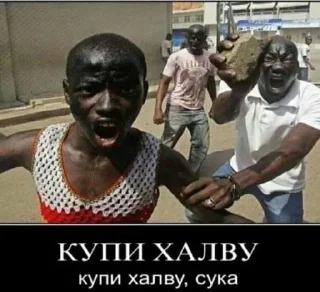 Стикер Ｓㄚ 么 乙 ツ @Tgthemesrobot - 4