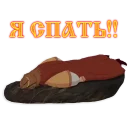 Sticker Сварга - 10