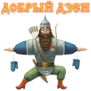 Sticker Сварга - 4