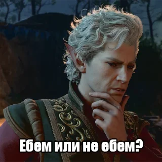 человеческое лицо одежда скриншот