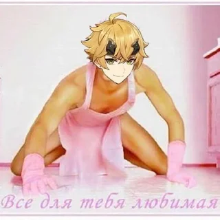 Sticker Чмо сосёт - 5