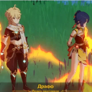 Sticker Чмо сосёт - 6