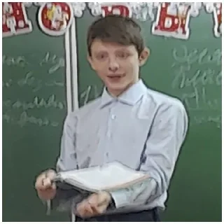 Sticker SvetkaAss - 11