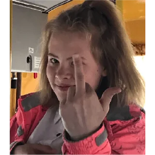 Человек человеческое лицо одежда