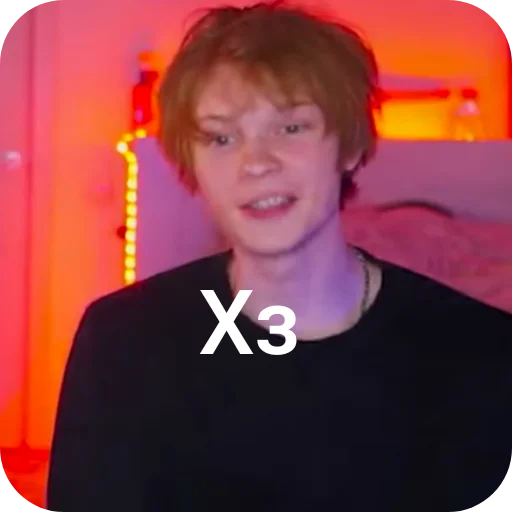 Xzaric , да я и что? - 