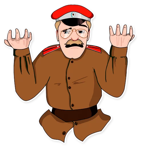 Стикер Svetoch - 1