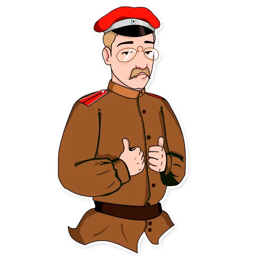 Стикер Svetoch - 1