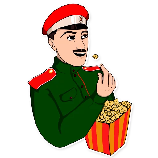 Стикер Svetoch - 1