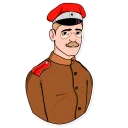 Sticker Белый Светоч - 8
