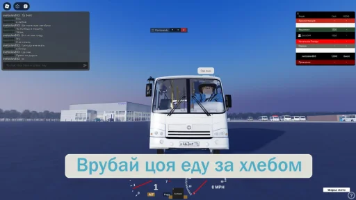 Svetoslav853 Стикеры @TgEmodziBot - 