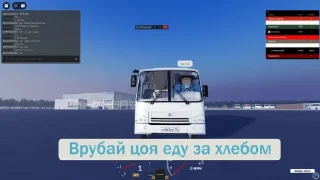 Sticker Svetoslav853 Стикеры @TgEmodziBot - 0