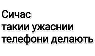 Sticker Светик приветик - 7