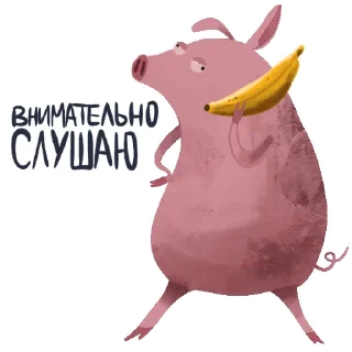 Стикер Svi_nota ||| @rsvt_art - 10