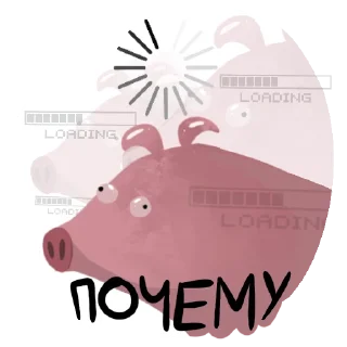 Стикер Svi_nota ||| @rsvt_art - 4