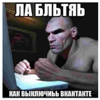 Стикер Свинарник - 10