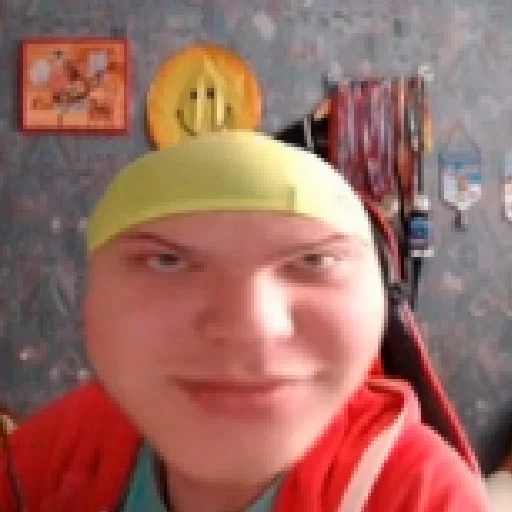 person human face smile