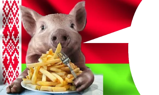 fast food french fries animal
