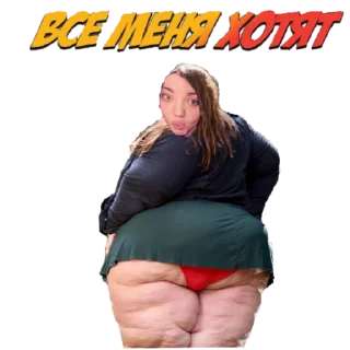 Стикер Свинья Бульмешка - 7