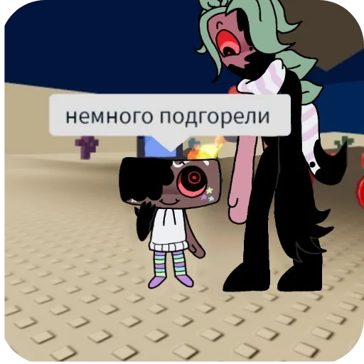 Sticker SvnHe7p50N_by_Shrifty_textbot - 1