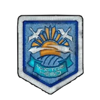 Sticker Сталкер+метро - 9