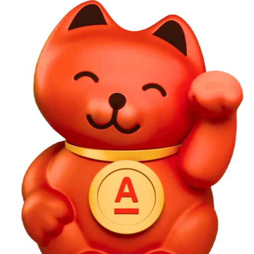 Свой в Альфе - 