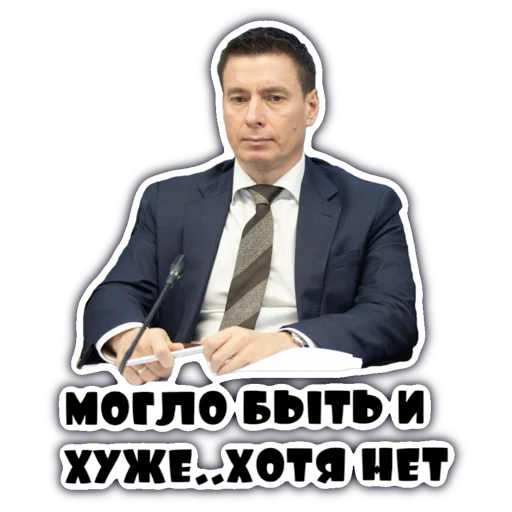 clothing man human face