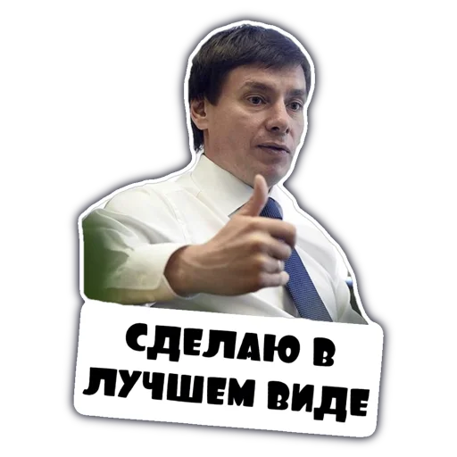 human face clothing person