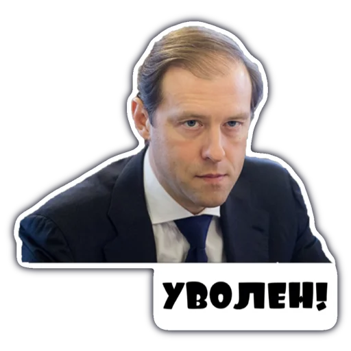 human face man clothing