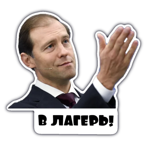 human face man person