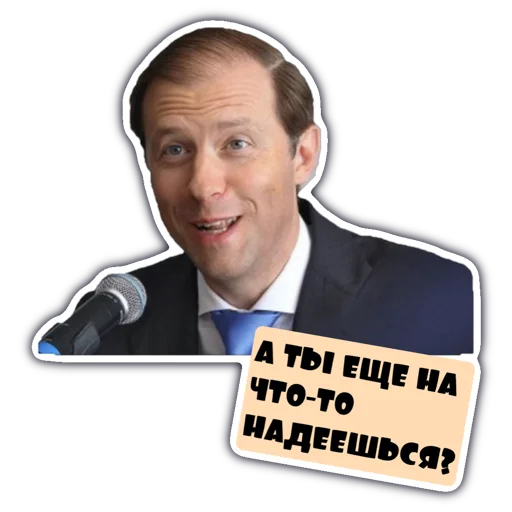 human face man clothing