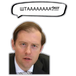 Sticker Свои да Наши-2 - 0