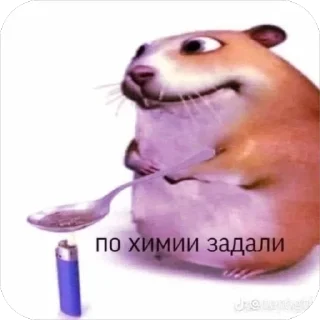 Sticker Свои мемы - 8