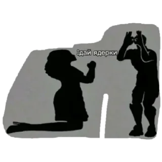 Sticker Svonigger - 8