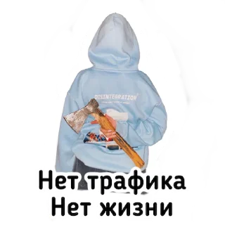 Стикер Otsek - 2