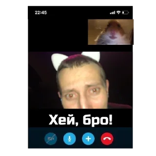 Стикер Otsek - 9