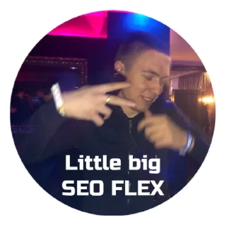 Стикер Otsek - 11