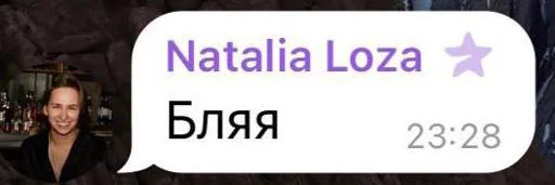 Я.Елда @Stikerhi_bot - 