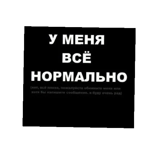 Стикер Svyataya57 - 1