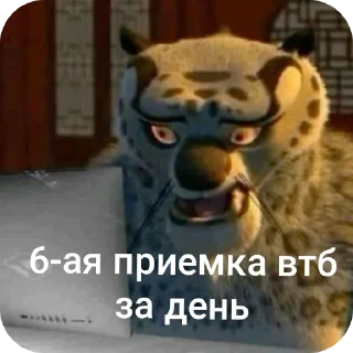 Sticker CoordOmskАльянс - 4