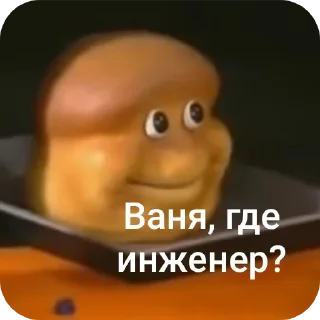 Sticker CoordOmskАльянс - 11